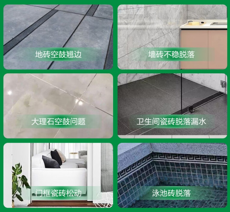 建邺瓷砖空鼓维修公司分享下旧房翻新时，原瓷砖基层处理不到位可能会导致的问题
